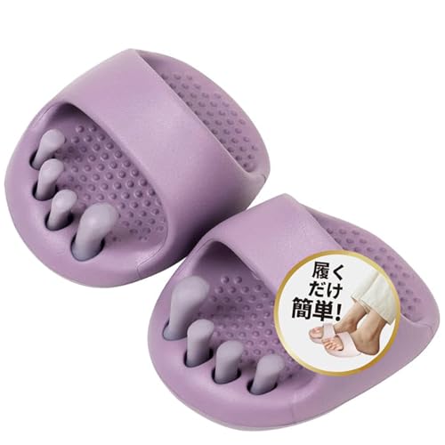 ダイエットスリッパ【運動不足解消・履くだけで体感トレ一ニング】 足ツボ スリッパ ・体幹シューズ・5本指シューズ ・健康サンダル・ むくみとり o脚矯正 姿勢矯正 美脚 ヒップアップ トレーニング つま先 軽量 体幹 レディース 洗える 室内 おしゃれ 可愛い 足つぼ ギフト